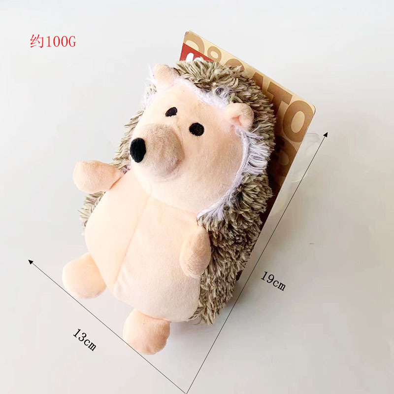 고슴도치 100g