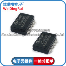 HX5004ENL HX5004 ��ƬSOP-24 ���ڱ�ѹ�� ȫ��ԭװ��Ʒ�ֻ�