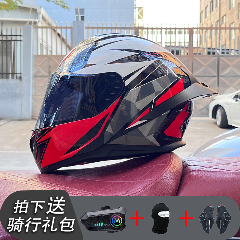 Nueva certificación estándar nacional motocicleta casco completo casco neto Bluetooth hombres y mujeres personalidad de verano cuatro estaciones cola grande pareja corriendo