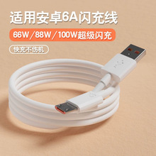 ���Sֱ�N6AMicro���^�������W�侀V8�~�˳�늾���䣬֧�ֶ����b