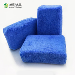 Microfiber terrycloth sponge square car wash waxing crystal polishing car absorbent cleaning sponge wipe