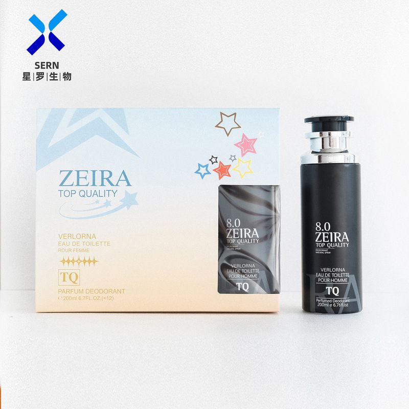 香氛身体喷雾全英文跨境专供香体气雾罐持久留香源头工厂女士香水|undefined