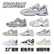 ���﴿ԭnb530�ϵ�Ь��Ůʱ������Ь���ľ������ ���⸴���˶�Ь