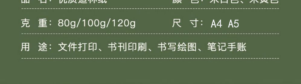 微信图片_20241031105251.jpg