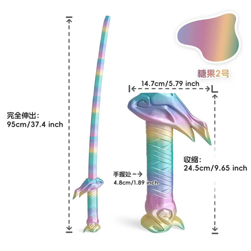 3D打印亚索伸缩剑儿童玩具刀创意武士刀英雄联盟COS道具摆摊批发|undefined