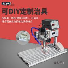 ���ԄӺ��a�Cusb�����C�_̤ʽ�_�P�����^���a���a���FС�͉�����