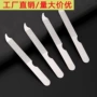 德国抛光修脚美甲打磨条