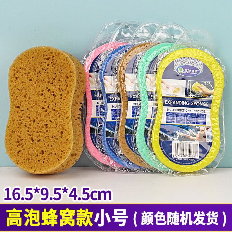 Esponja de lavado de autos pequeña con forma de panal de alta espuma - entrega de color aleatorio (16,5*9,5*4,5 cm)