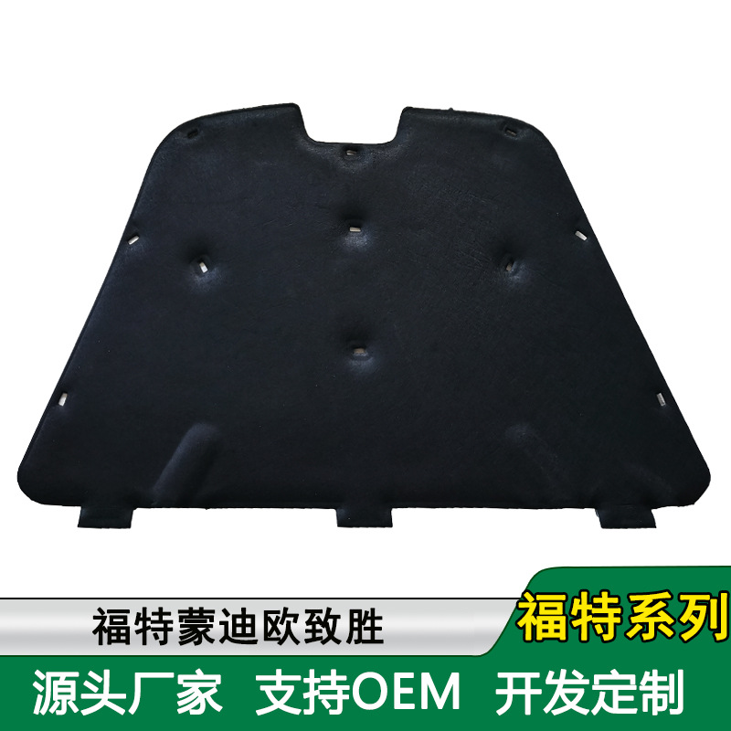 福特蒙迪欧致胜