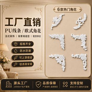���lpu���l�Wʽ�ǻ���ʽ�����b����o���屳����߅����������