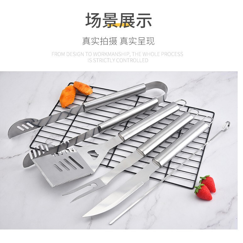 スポット卸売屋外バーベキューツールセットアルミボックスBBQ多機能シャベルフォーク食べ物クリップバーベキューアクセサリーセット|undefined
