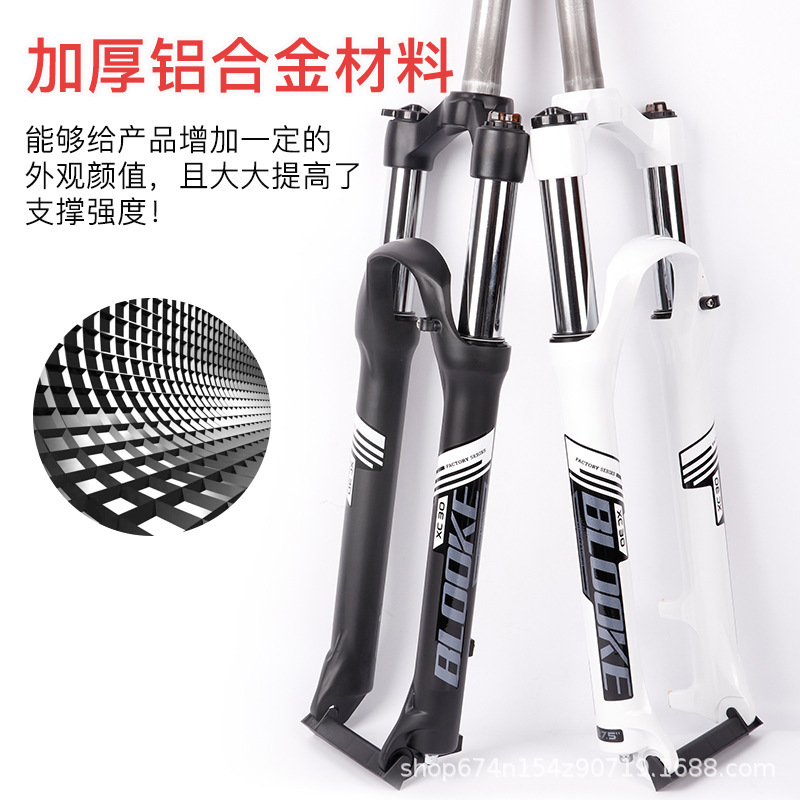 BLOOKE tenedor delantero de bicicleta de montaña de 26 pulgadas de 27,5 pulgadas de aleación de aluminio de resorte de aceite amortiguador Control de hombro bloqueo tenedor delantero XC30