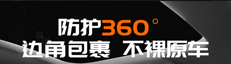 2024 Changan x5plus Special Cushion 1.5T Enjoy Pioneer Excellent Seat Cover Four Seasons Universal Seat Cover