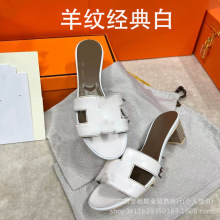 H�����Q�����¸���Ƥ�ٴ���Ь�S��ֱ�N��Ь�¿�r�дָ�һ�֛���