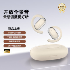 耳掛け回転可能イヤホンOWS bluetoothイヤホンソフトイヤホン耳掛け式全開放運動bluetoothイヤホン骨伝導