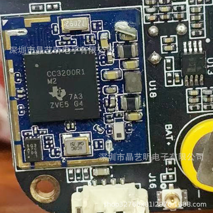 CC3200R1M2RGCR  单芯片 无线微控制器 数据传输手机wifi芯片