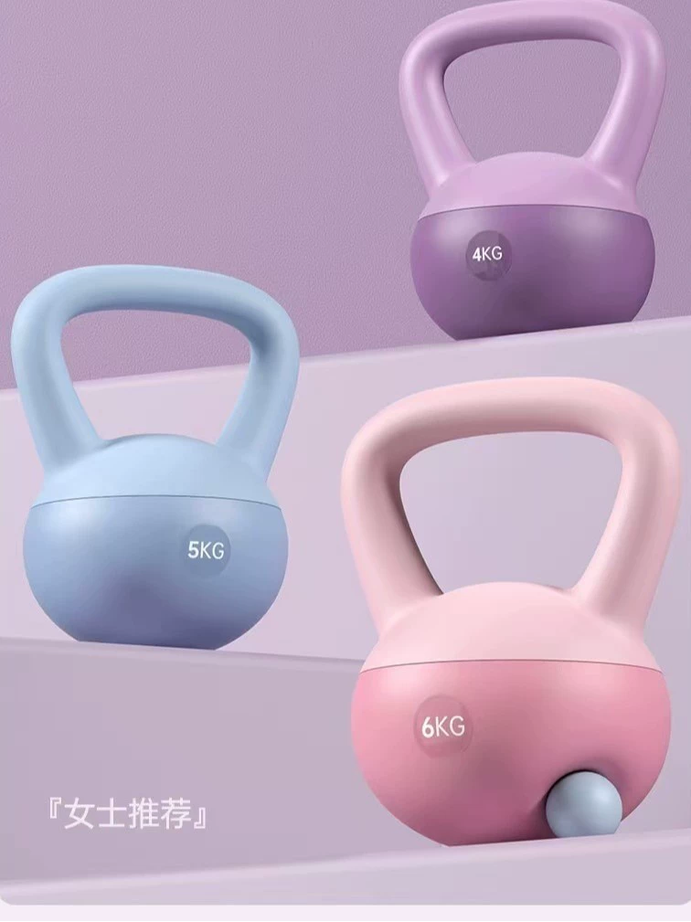 Программное обеспечение Hug Ling для фитнеса Little Dumbbell для дома Squat Bell Core Training Downsyl Lylid Soft Pot Ling hip