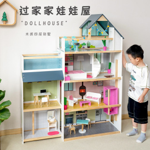 �������^�Ҽ���߼Ҿ�ľ�Ʒ���e��������b�к�Ů�����նY��toys