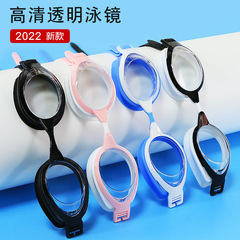 2024 New Large Frame Waterproof Goggles Swimming Glasses for Adults High Definition Anti-Fog Swimming Goggles Factory Wholesale