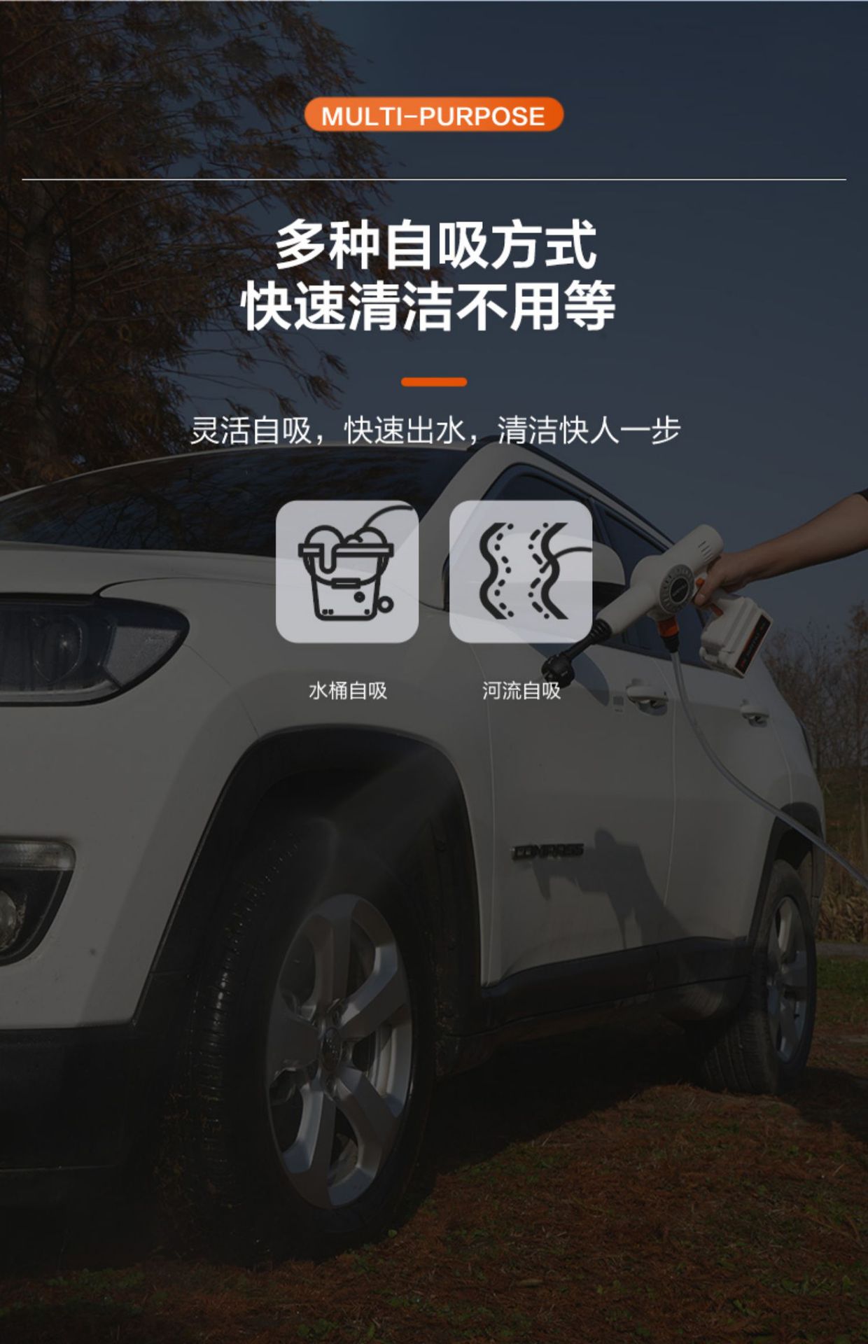 Wireless car washer high pressure water gun household car lithium battery car wash artifact powerful booster portable grab