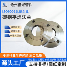 ̼䓺��ӷ��m����ʽƽ�����m�߉��������m304���P�ä�巨�m�w