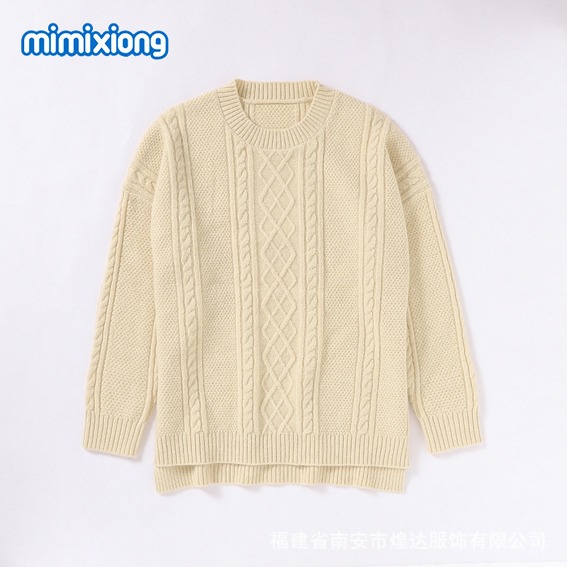 베이지 엄마 스타일