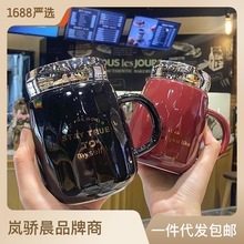 创意情侣陶瓷马克杯办公室带盖喝水杯子高颜值大容量早餐杯