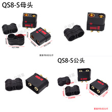 ��ɫQS8-S������늳��B���� �o�˙C/�ƿ늄�Ħ��܇�Դ���^