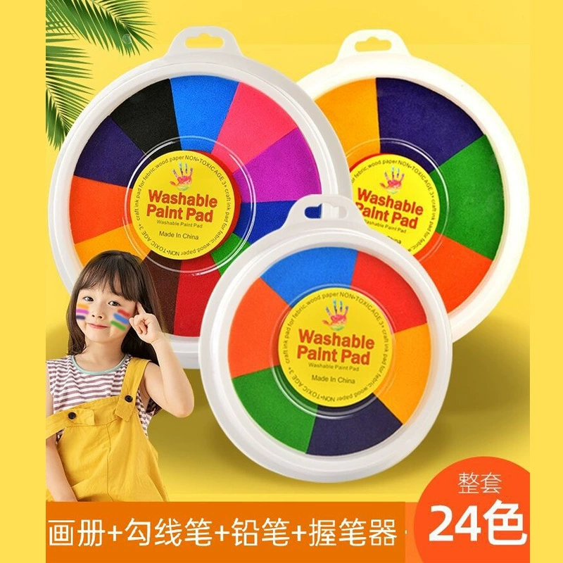 Children's Finger Painting Palm Ink Pad Pigment 24-Colorful Sponge Ink Pad Primary School Students Colorful Painting Gold Ink Pad