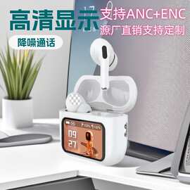 华强北五代A9Pro触摸屏入耳式蓝牙耳机超长续航ANC主动降噪耳机
