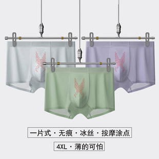 �p�ӉT�c��Ħ��ʿ��ѝ2025�¿�S�����l�o���ﶬ���z��ѝ����ѝ�^