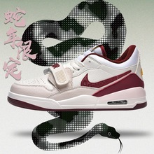 2025新款蛇年红蛇莆田aj312蛇年限定男鞋正品aj女鞋情侣板鞋球鞋