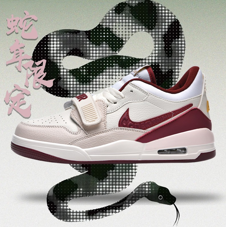 2025新款蛇年红蛇莆田aj312蛇年限定男鞋正品aj女鞋情侣板鞋球鞋