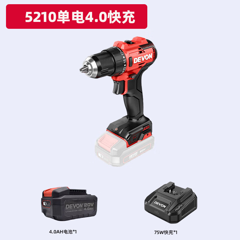 Gran taladro de linterna eléctrica sin escobillas de litio 5210 taladro de impacto de carga 5211 taladro de pistola destornillador eléctrico 5