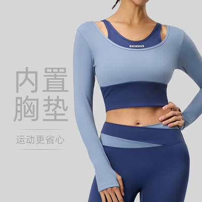 run Bodybuilding Tight fitting yoga jacket fixed Sternum Long sleeve False two Yoga suit