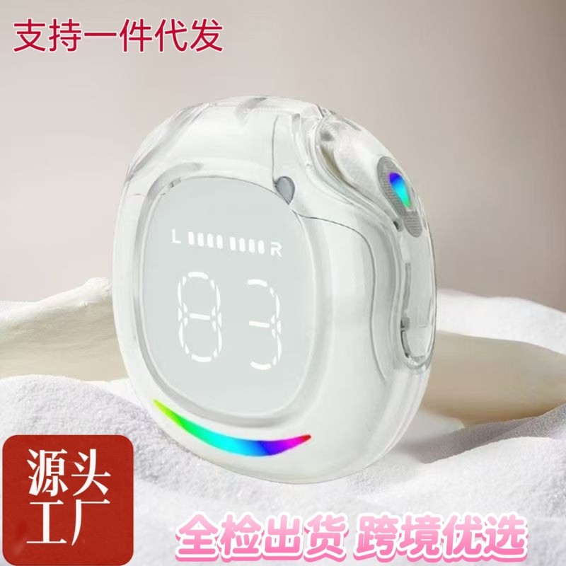 跨境无线蓝牙耳机渐变色高颜值高音质超长续航透明数显工厂批发|undefined