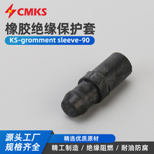 KS-gromment sleeve- 90���z���z�ܽ��^ �D�Q���^���I�A���B����