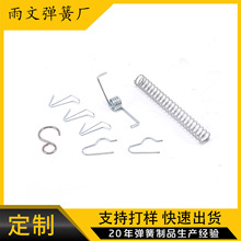 ���P䓉��s���� Ť�Ɏ����h�ӓλ�������s���� ���������~�h���