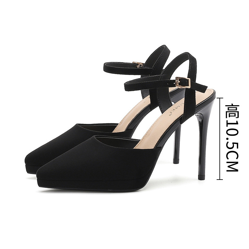 벨벳 블랙-10.5cm
