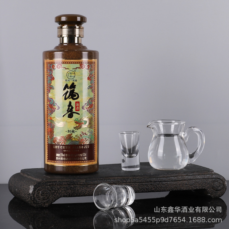 酱酒批发