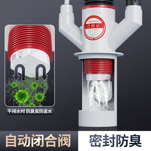 �N��75��ˮ��ͨ����һˮ��ˮ������ͨ���^�����ˮ����ˮ�܏S���l