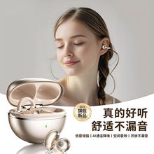 GTS15新款跨境耳夹式耳机无线蓝牙大电量不入耳蓝牙耳机运动长续