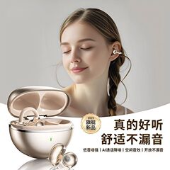 GTS15 新しいクロスボーダーイヤークリップヘッドセットワイヤレス Bluetooth 大電力非インイヤー Bluetooth ヘッドセットスポーツロング持続