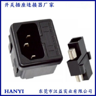 Ac Power Socket with Fuse Ac Socket Two-In-One Fuse Supply Power Socket with Fuse