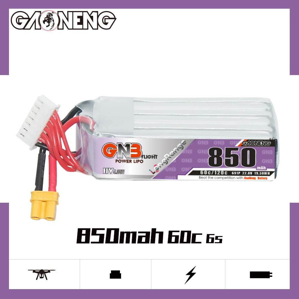GNB高能850mAh 6S 22.8V 60C HV迷你四轴FPV航模无人机锂离子电池