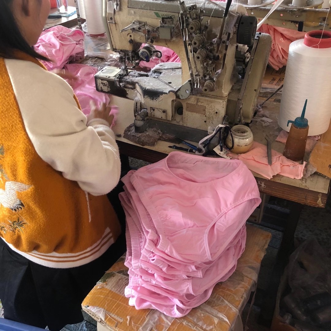 微信图片_20210928135733