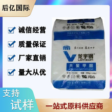 POM����� MC90 ���� �Cе����ƽ�� ͹݆ ���� �ۼ�ȩ