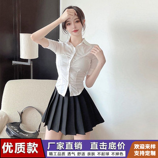 Jk Uniform Women's Complete Set of Waist-Cinching Shirt Tops Short-Sleeved Preppy Style Women's Skirt Slimming Look White Shirt Sexy Suit