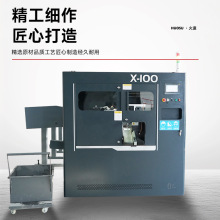 X-100高速圆锯机全自动金属圆盘锯不锈钢数控锯床厂家直销可定 制