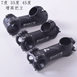 ɽ��܇45�Ȱ�����·����܇35��ؓ�ǶȼӸ߰�����25.4/31.8mm